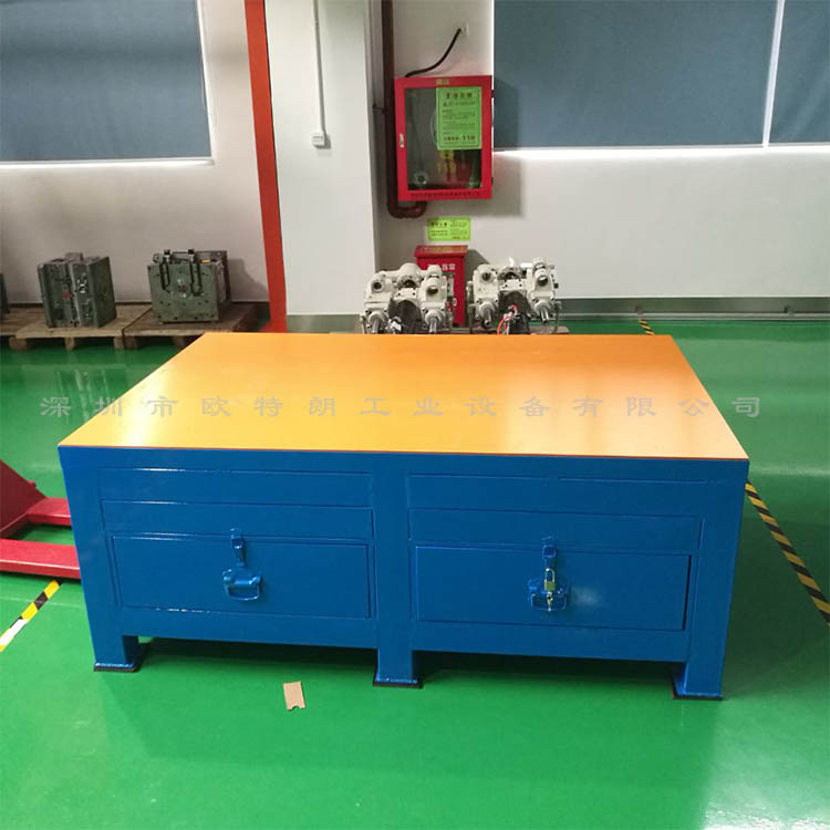 模房工作臺(tái)